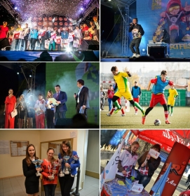 Спортивный фестиваль «100 дней до Сочи»