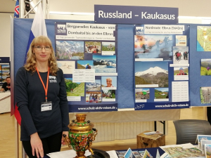 Преподаватель ФГБОУ ВО «ПГУ» представляет Северный Кавказ на туристической выставке в Германии