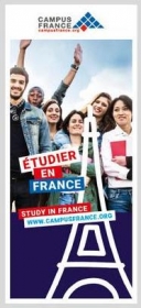 Программы магистратуры и докторантуры во Франции