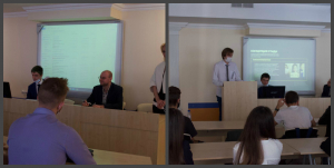Заседание научно-дискуссионного клуба «Территория права» в ВШУ