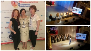 Делегаты от ПГУ на XIV конференции городов-партнеров России и Германии в Краснодаре