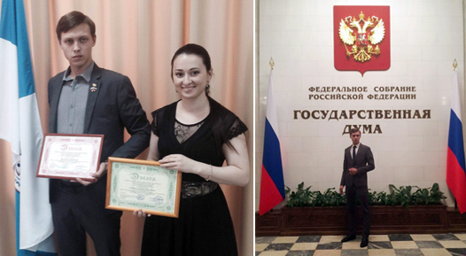 Cтудент Юридического института победил во Всероссийском конкурсе "Моя законотворческая инициатива"