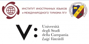 Успешный опыт совместной российско-итальянской научно-издательской и научно-публикационной деятельности