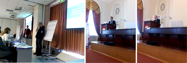 ПГЛУ принял участие во всероссийском семинаре для пресс-секретарей вузов в г. Москве
