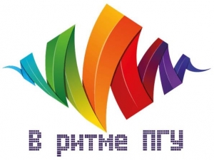 «В ритме ПГУ» – новая радиопрограмма Пятигорского государственного университета