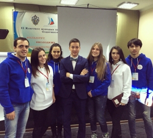 Студенты ПГЛУ участвовали во II Конгрессе молодых предпринимателей государств-участников СНГ 